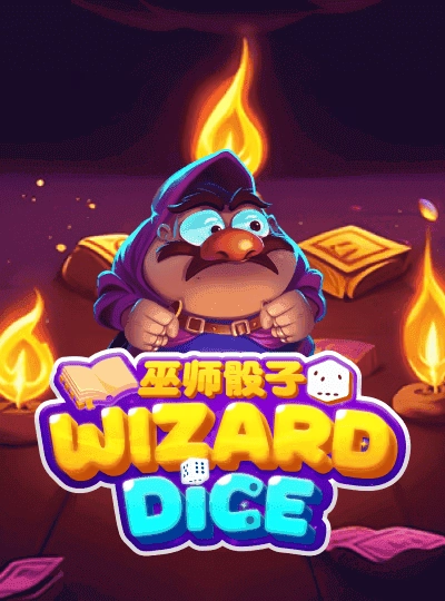 233bd